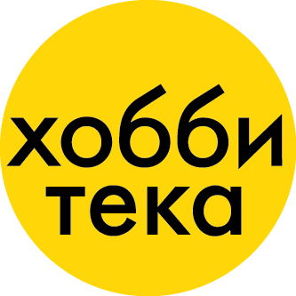 Издательство «Хоббитека»