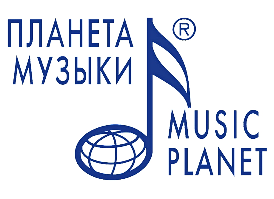 Издательство «Планета музыки»
