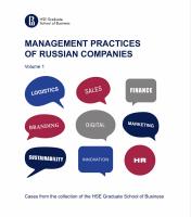 P. Artamoshinaet al. ; ed. by S. Kushch Management practices of Russian companies : in 2 vols. Vol. 1