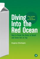 Щепин Е. Diving Into the Red Ocean. How to Break the Rules of Retail and Come Out on Top 