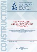 Ишков А.Д. Магера Т.Н. Милорадова Н.Г. Романова Е.В. Технологии самоуправления и саморазвития / Self-management and self-development techniques : учебное пособие 