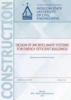 Самарин О.Д. Фролова А.А. Маликова О.Ю. Абрамкина Д.В. Проектирование систем обеспечения микроклимата энергоэффективных зданий : учебно-методическое пособие / Design of microclimate systems for energy-efficient buildings 