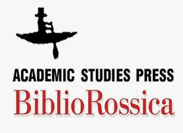 Издательство «Библиороссика» | Книги издательства Издательство «Библиороссика»