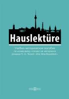 сост. Левкина Е.А. Hauslektüre. Учебно-методическое пособие по домашнему чтению на материале романа H.-G. Noack «Die Abschlussfeier» (для студентов гуманитарных специальностей, изучающих немецкий язык) 