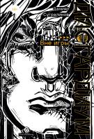 Сугралинов Д. Дисгардиум : в 13 книгах Книга 11. Вне игры