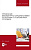 Асанов В.Л. Управление архитектурно-строительными проектами в современных условиях : монография 