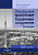 Мирхасанов Р.Ф. Сабитов Л.С. Уникальные высотные башенные сооружения : учебное пособие : в 2 частях Часть 2