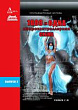 1000 и одна микроконтроллерная схема