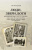 Оссендовский А.Ф. Люди, звери, боги. Воспоминания 1920-х годов о путешествии верхом через Центральную Азию, бароне Унгерне, казаках и борьбе с большевиками 