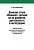 Бенилова C.Ю. Влияние стиля общения с детьми на их развитие, деятельность и интеграцию : учебное пособие для педагогов, дефектологов, логопедов, психологов и детских врачей 