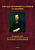сост. и авт. предисл. Прозоров В.В. Михаил Евграфович Салтыков (Н. Щедрин). Иронические и саркастические мысли на разные случаи жизни 