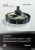 Тремблей Т. Autodesk® Inventor® 2013 и Inventor LT™ 2013. Основы. Официальный учебный курс 
