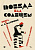 Матюшин М.В.; Крученых А.Е. (либретто) ; сост. Уваров С.А. Победа над Cолнцем. Футуристическая опера : ноты 