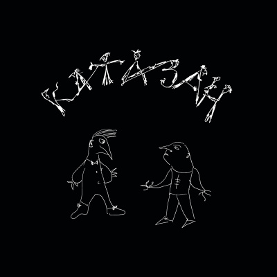 сост. д-р Ганс (Иоганн) Хазе Катазан 